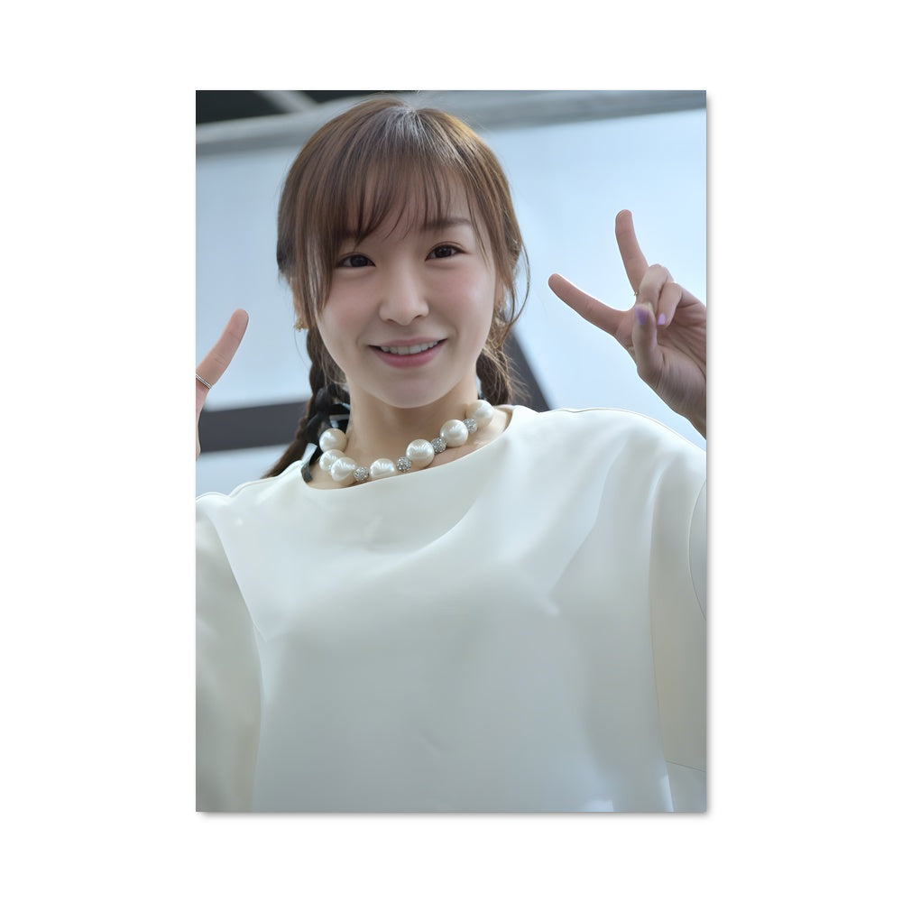 Poster Ai kago 47312