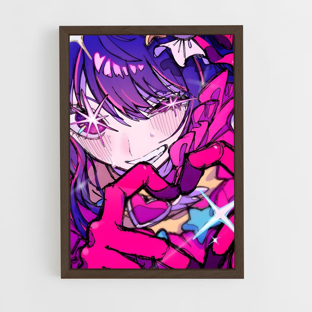 ap-ai hoshino-3 cadre Bois foncé