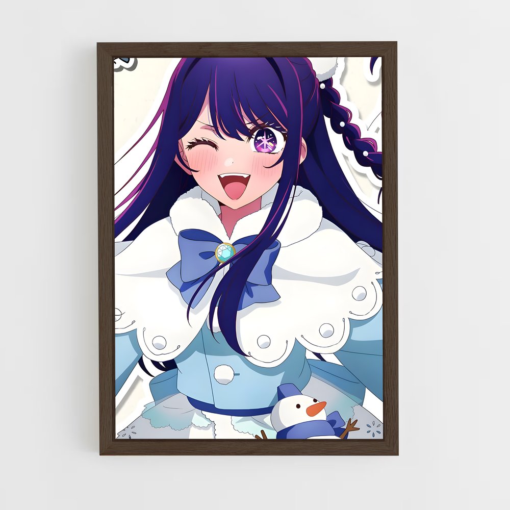 ap-ai hoshino-4 cadre Bois foncé