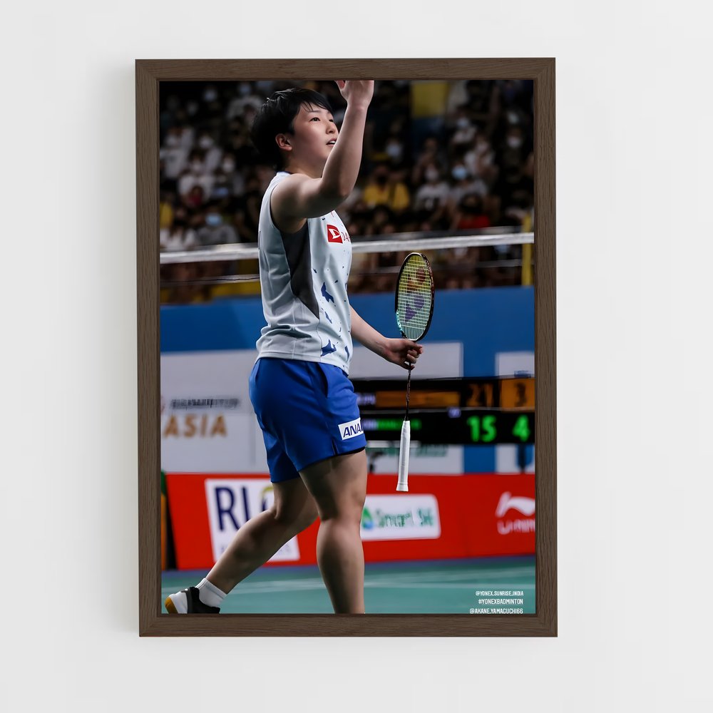 ap-akane yamaguchi-4 cadre Bois foncé