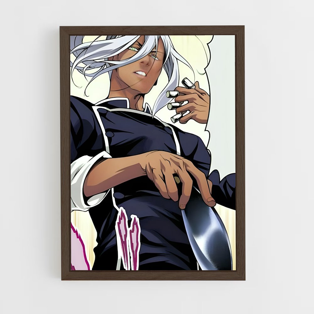 ap-akira hayama-3 cadre Bois foncé