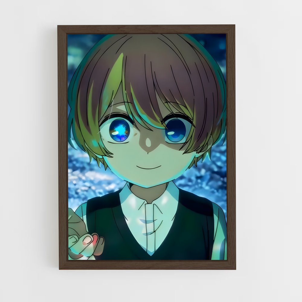 ap-aqua hoshino-8 cadre Bois foncé