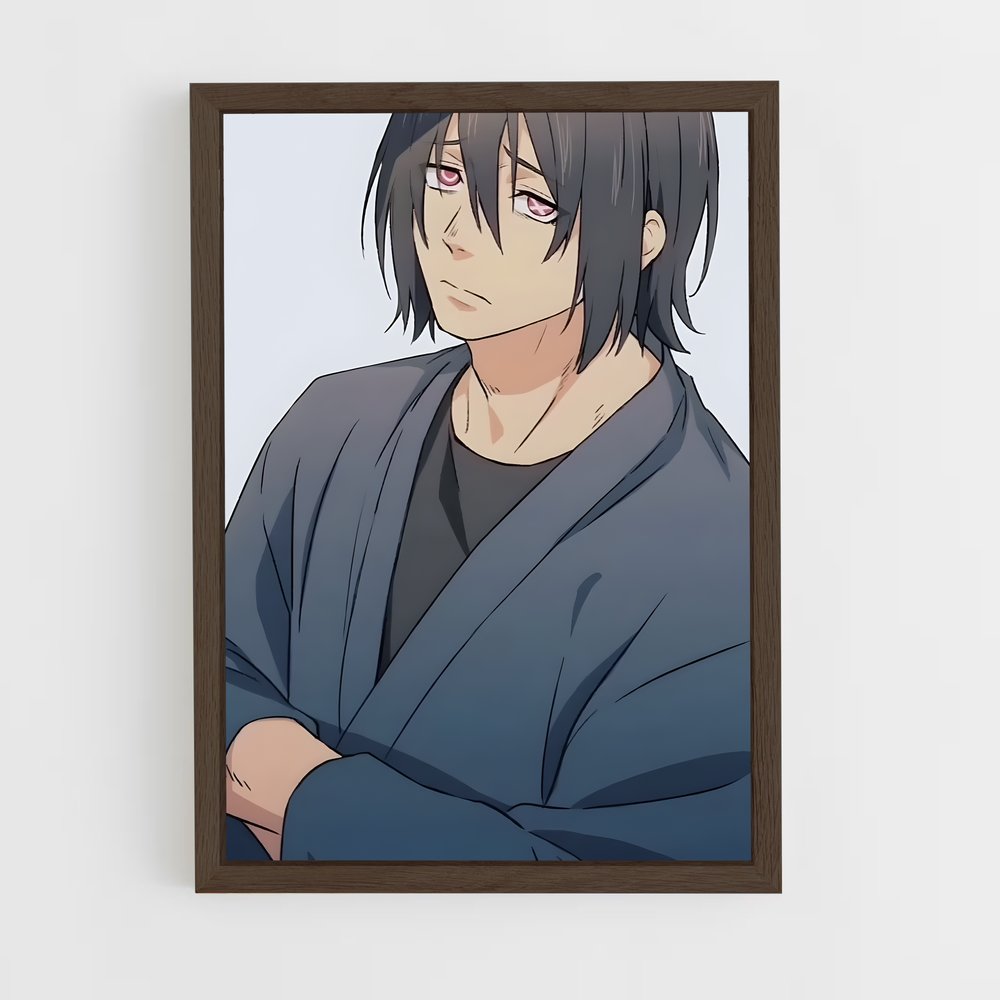 ap-benimaru shinmon-4 cadre Bois foncé