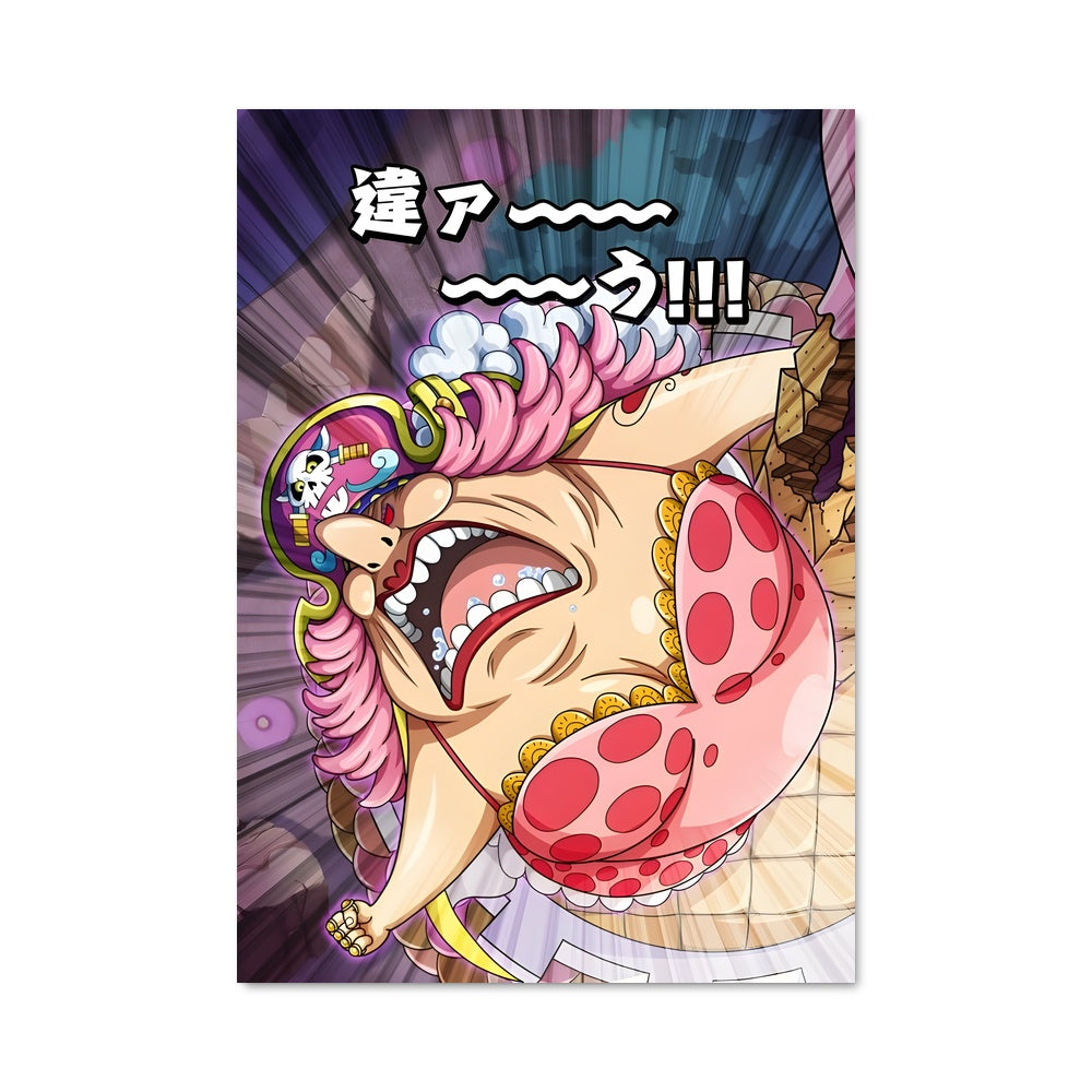 Poster Big Pink Dream