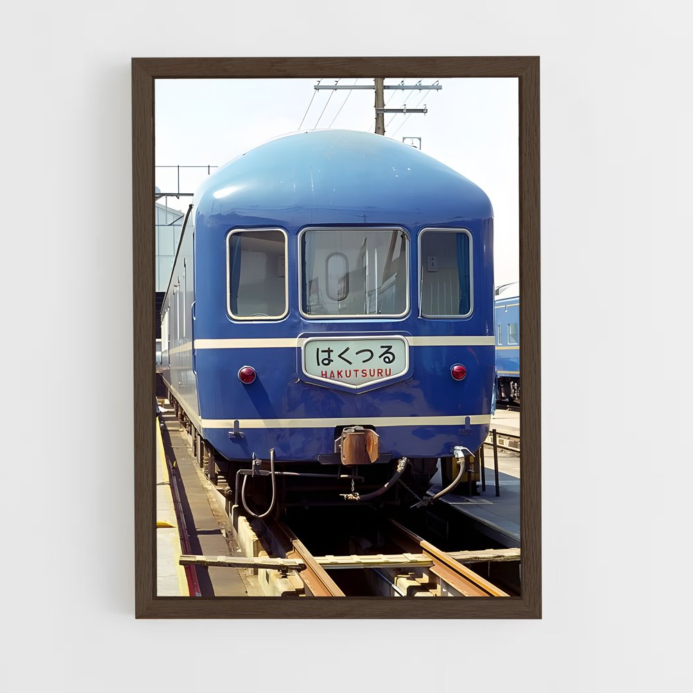 ap-blue train-2 cadre Bois foncé