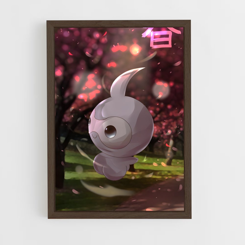 ap-castform-1 cadre Bois foncé