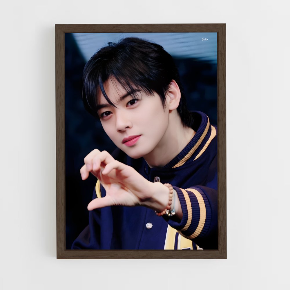 ap-cha eun-woo-6 cadre Bois foncé