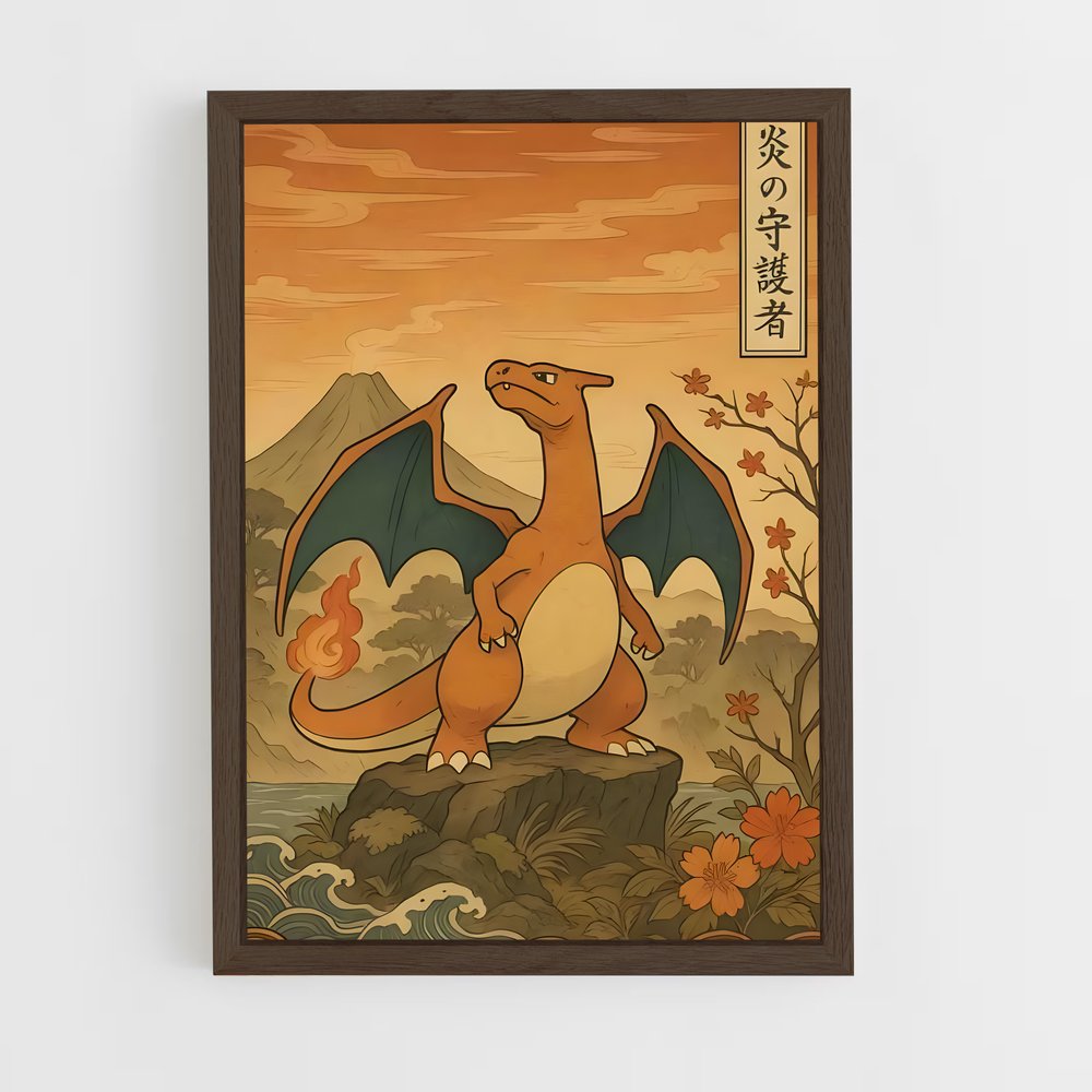 ap-charizard-3 cadre Bois foncé