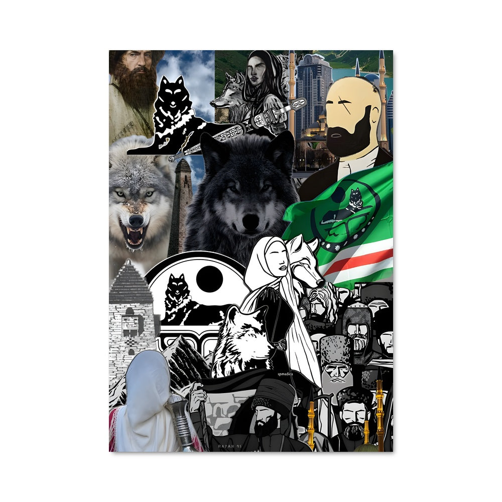 Poster Harmonie des Nations