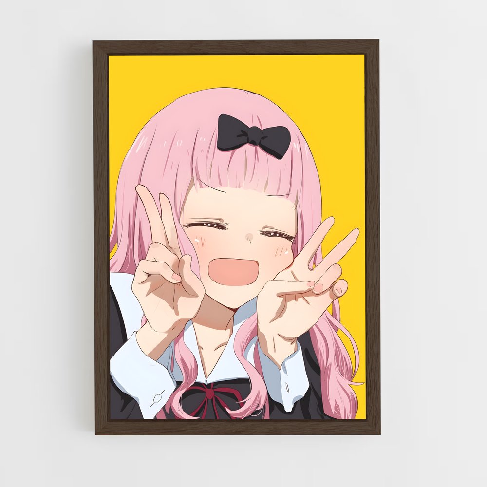ap-chika fujiwara-3 cadre Bois foncé