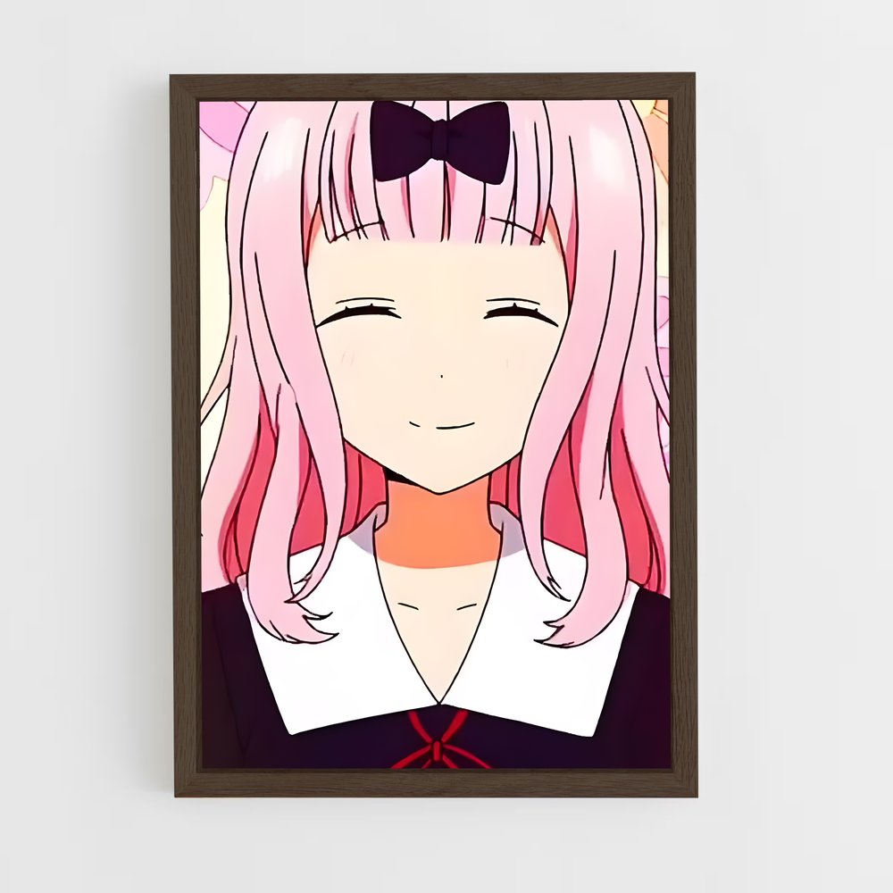 ap-chika fujiwara-4 cadre Bois foncé
