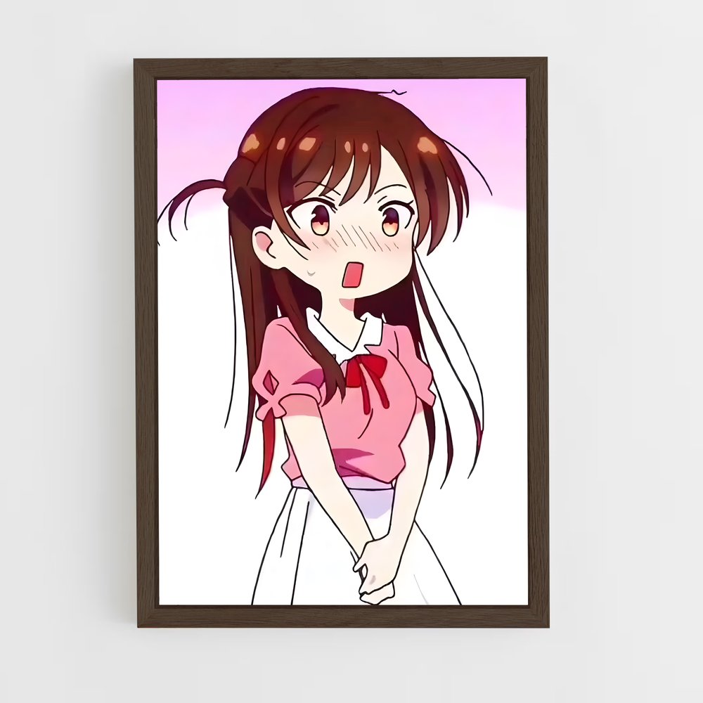 ap-chizuru mizuhara-4 cadre Bois foncé