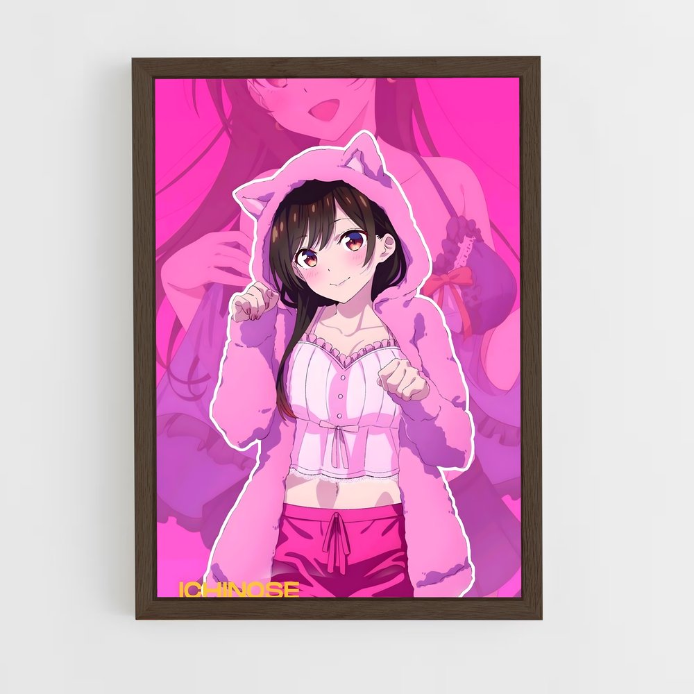 ap-chizuru mizuhara-7 cadre Bois foncé