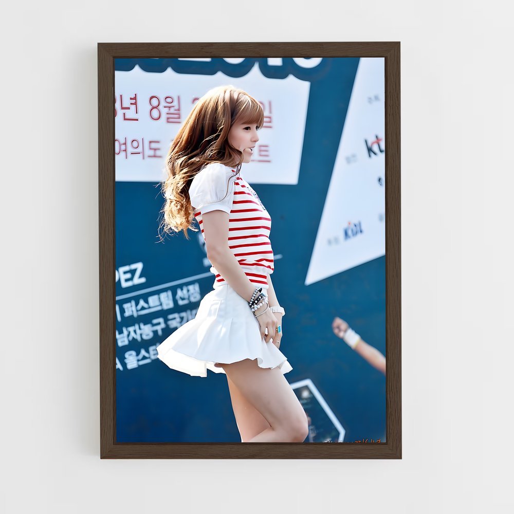 ap-chorong-3 cadre Bois foncé