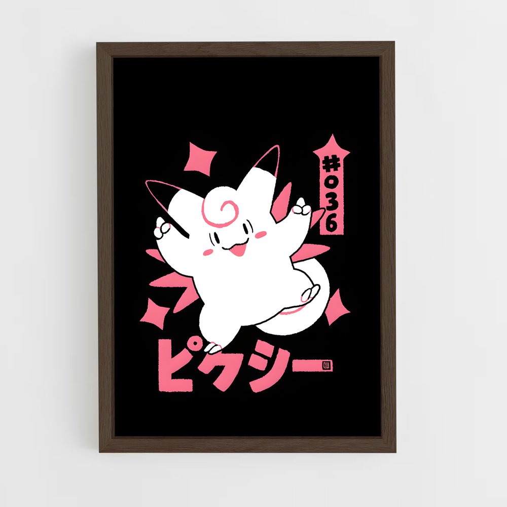 ap-clefairy-4 cadre Bois foncé