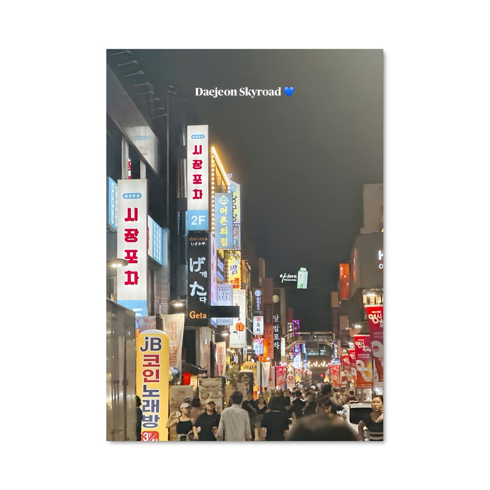 Poster Daejeon 89238