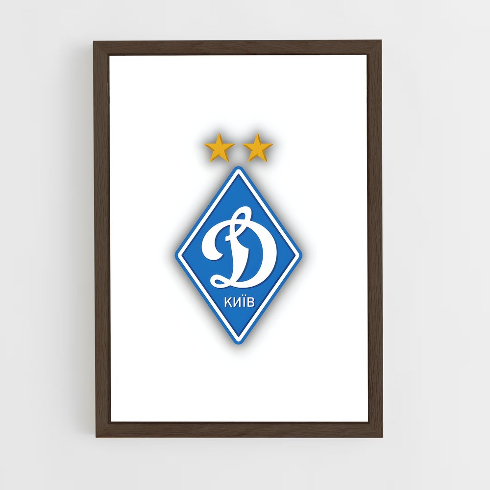 ap-dynamo kyiv-5 cadre Bois foncé