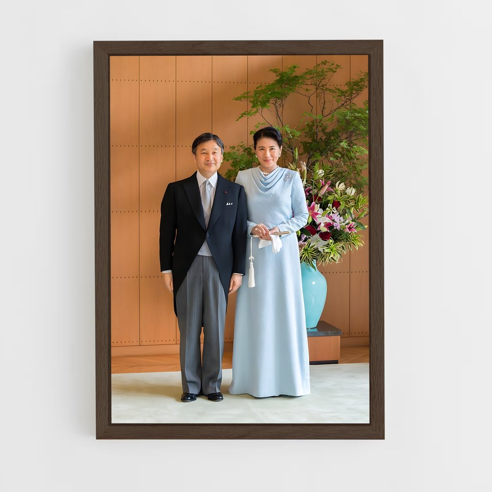 ap-emperor naruhito-3 cadre Bois foncé