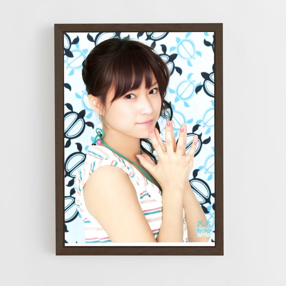 ap-eri kamei-4 cadre Bois foncé