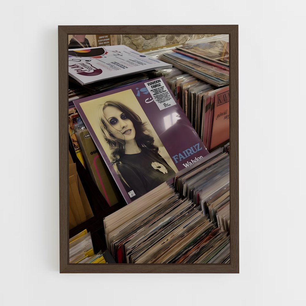 ap-fairuz-3 cadre Bois foncé