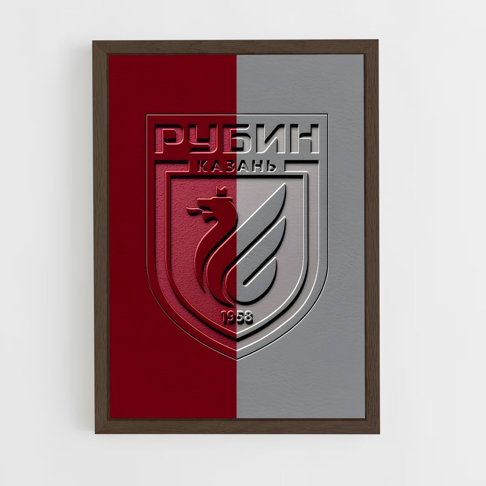 ap-fc rubin kazan-1 cadre Bois foncé
