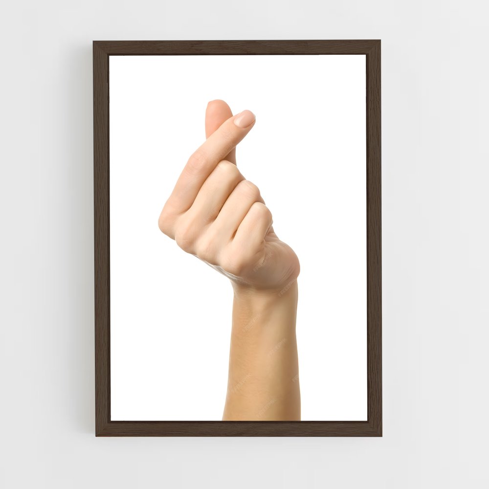ap-finger heart-1 cadre Bois foncé