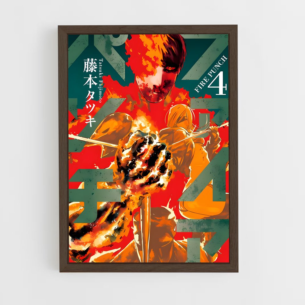 ap-fire punch-12 cadre Bois foncé