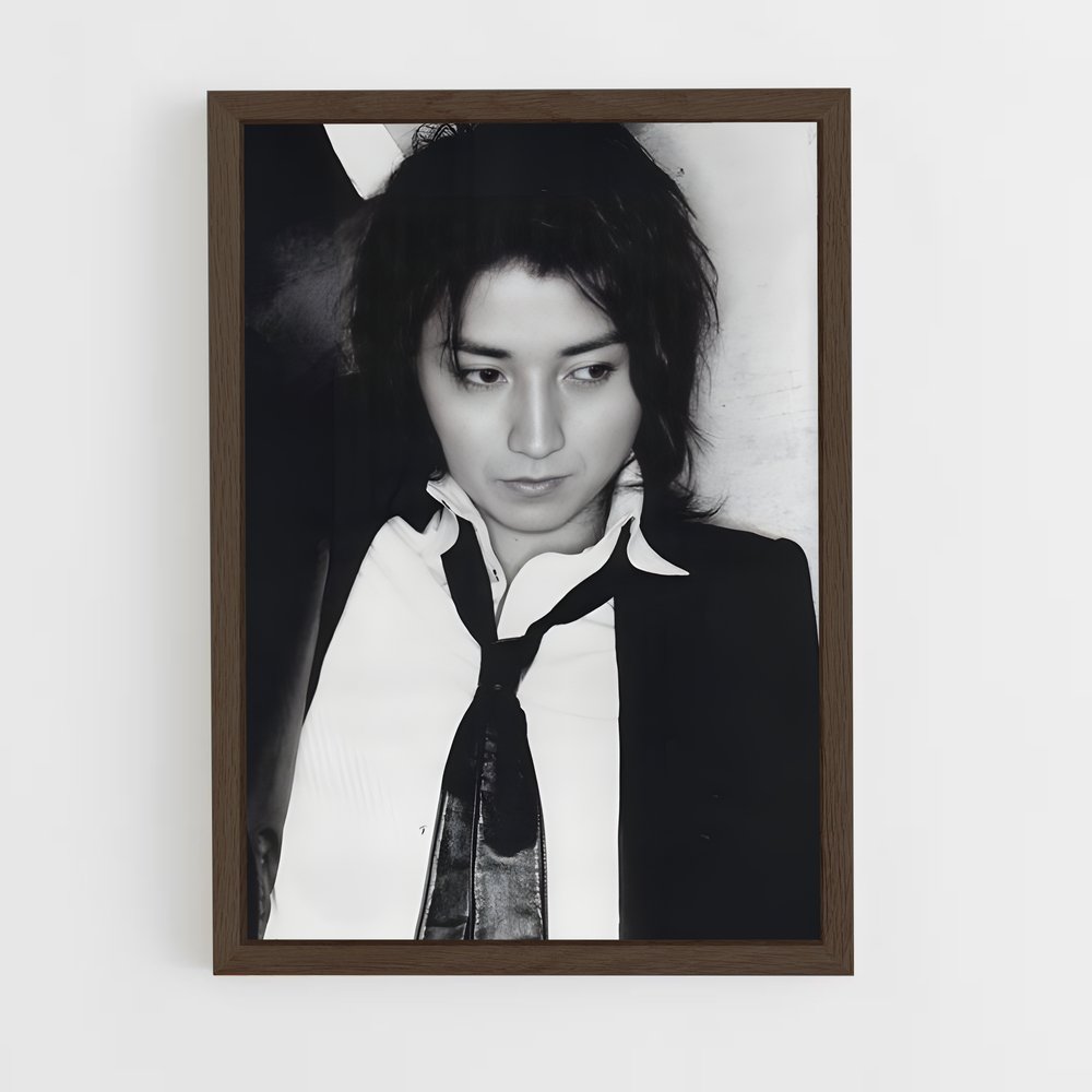 ap-fujiwara tatsuya-2 cadre Bois foncé