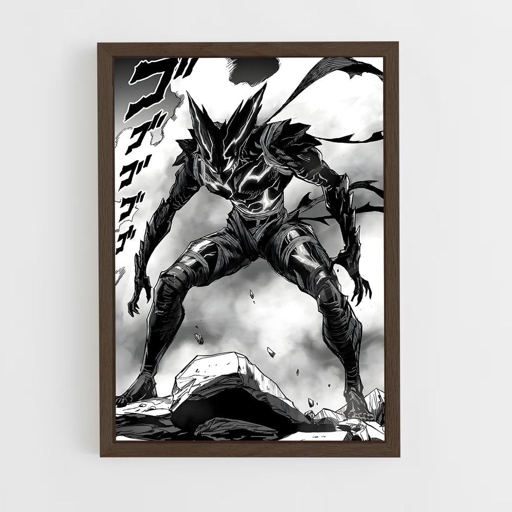 ap-garou-6 cadre Bois foncé