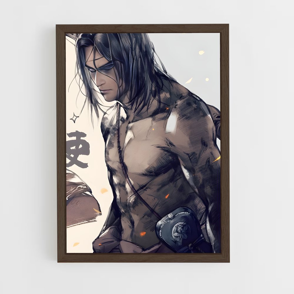 ap-genichiro-4 cadre Bois foncé