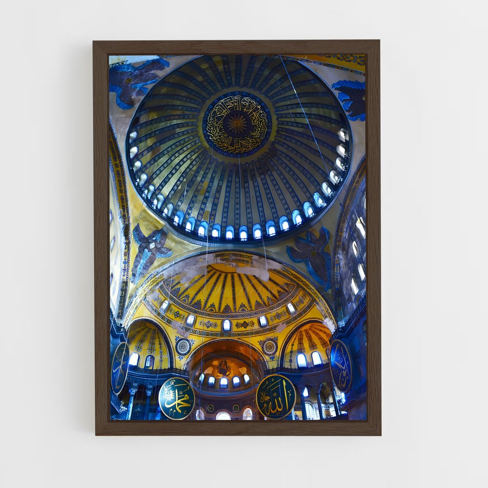 ap-hagia sophia-12 cadre Bois foncé