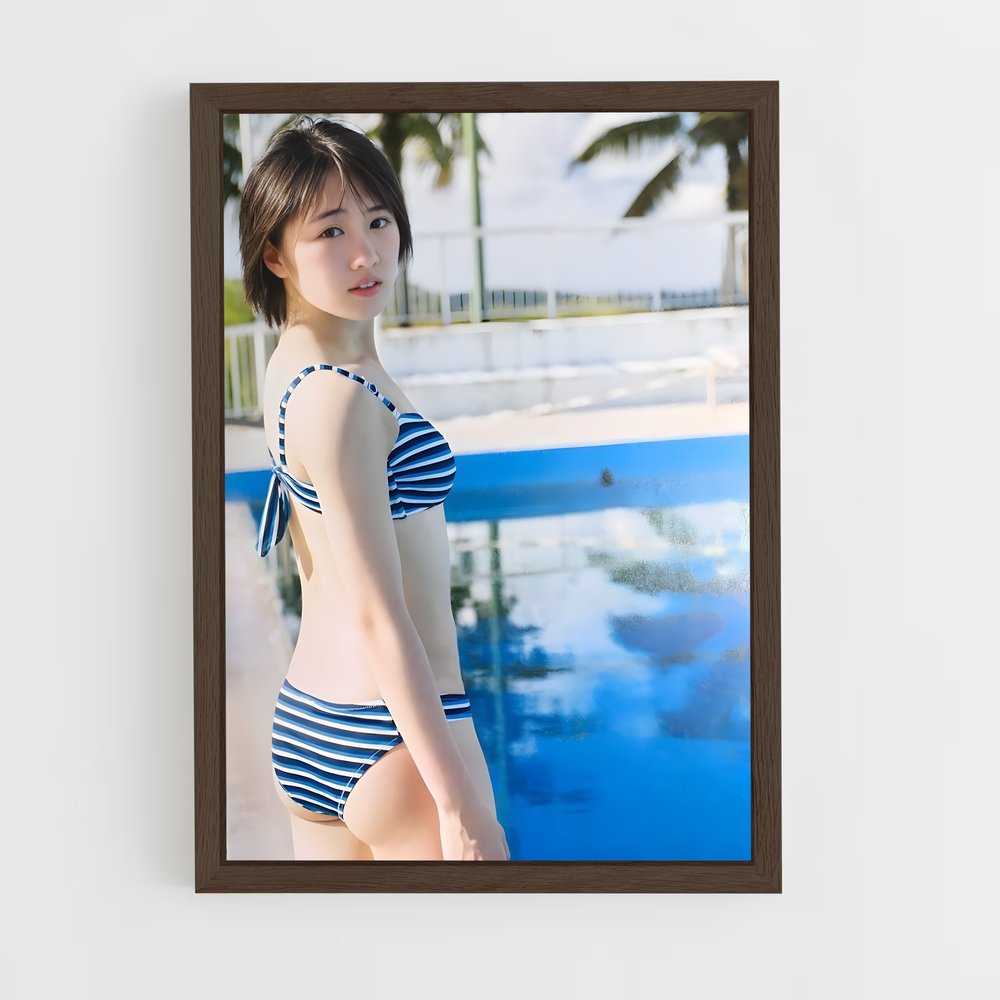 ap-haruka kudo-6 cadre Bois foncé