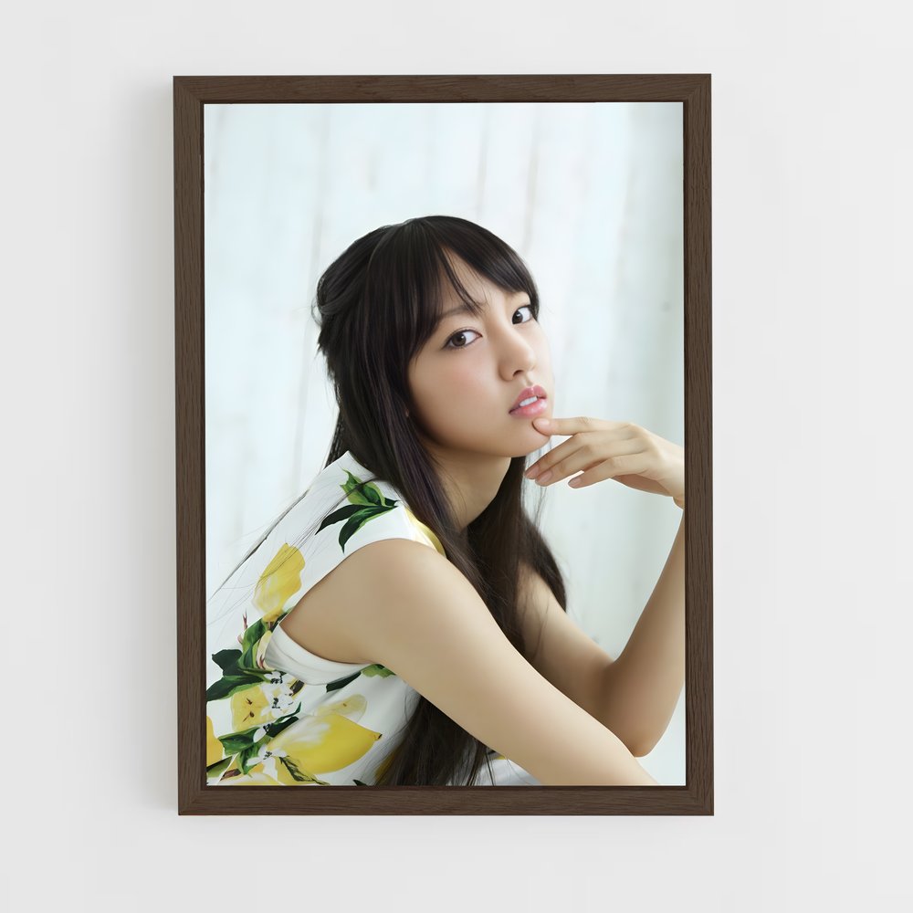 ap-haruna iikubo-2 cadre Bois foncé