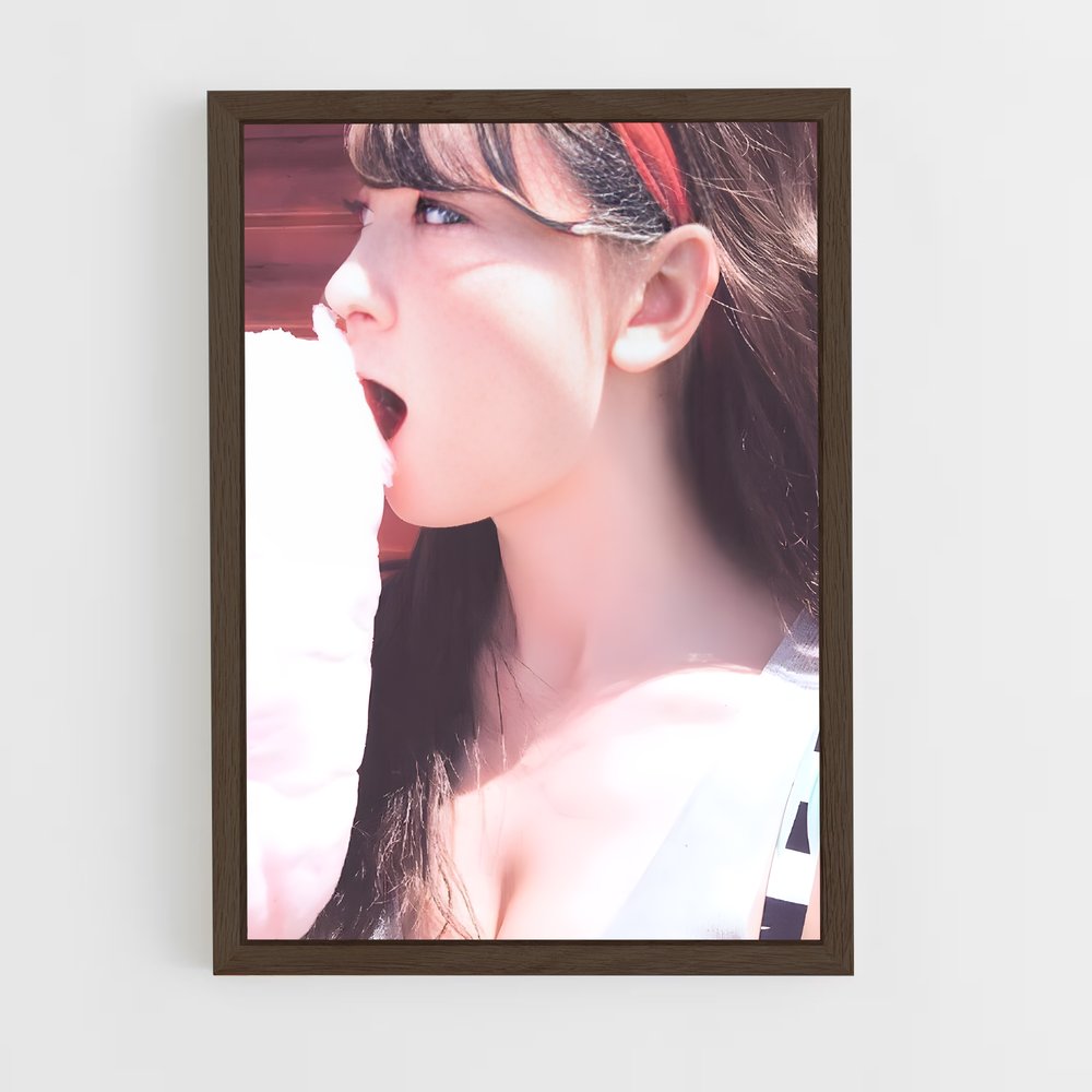 ap-haruna kojima-5 cadre Bois foncé