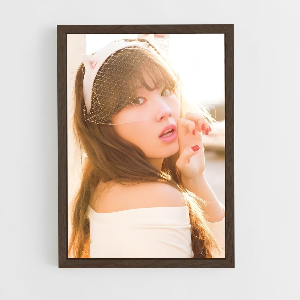 ap-haruna kojima-8 cadre Bois foncé