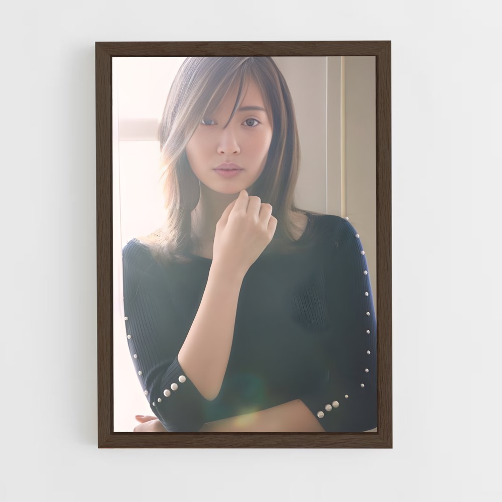 ap-haruna kojima-9 cadre Bois foncé