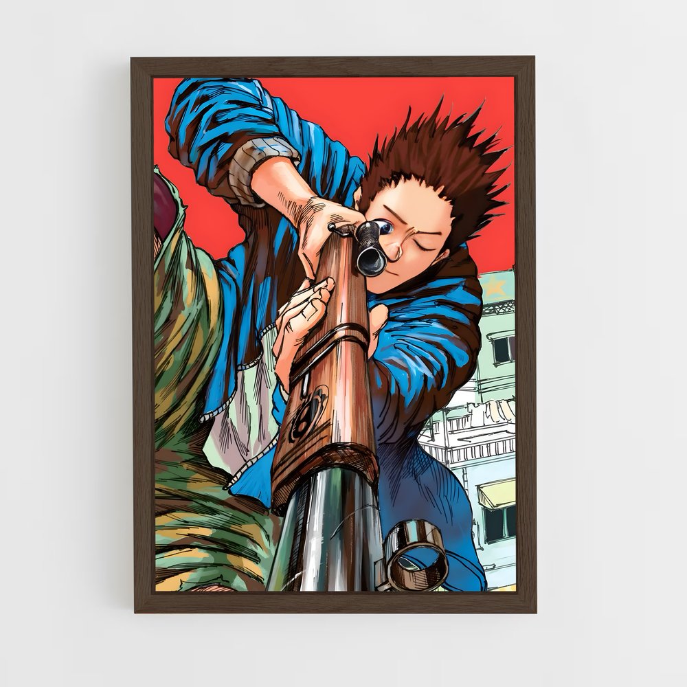 ap-heisuke mashimo-2 cadre Bois foncé