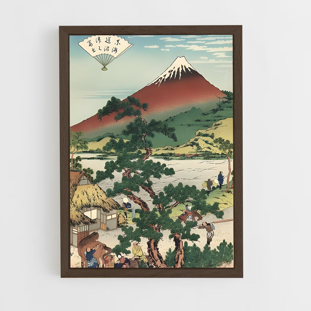 ap-hokusai-4 cadre Bois foncé