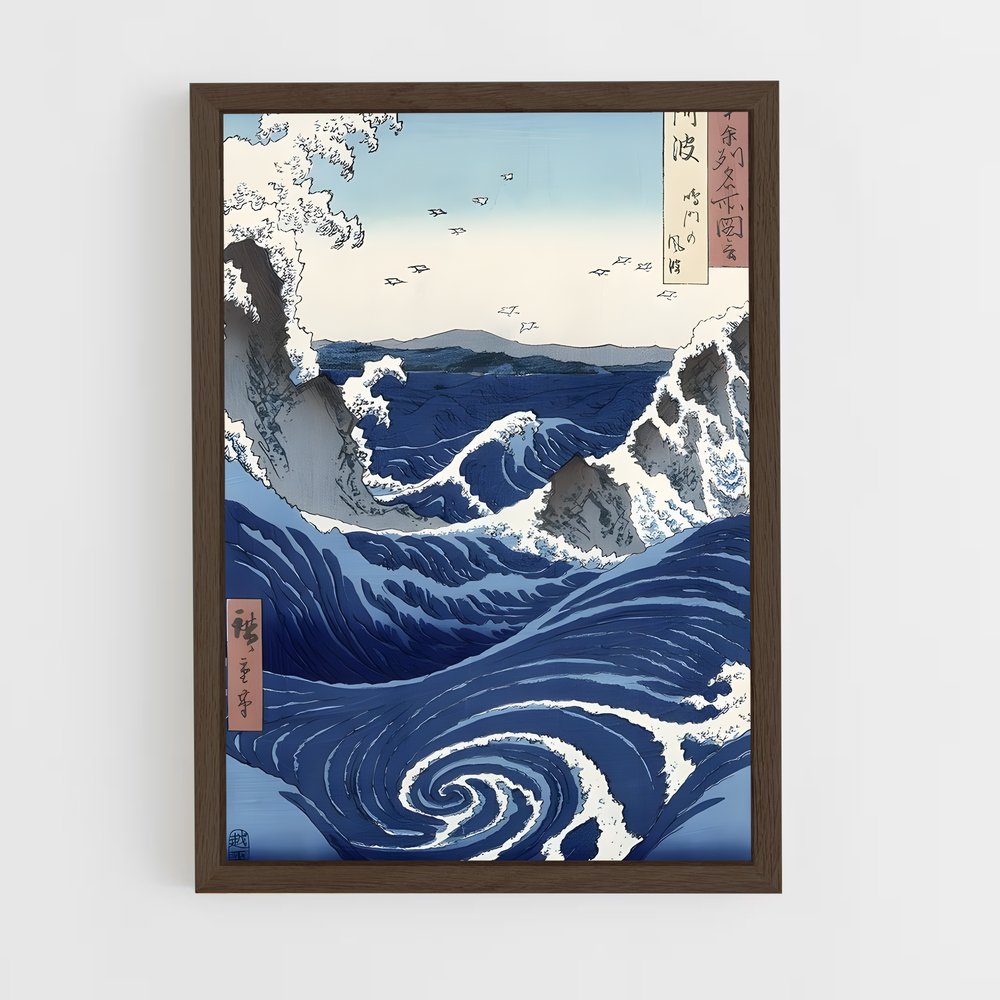 ap-hokusai-5 cadre Bois foncé