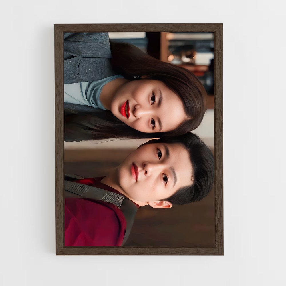 ap-hong cha young-6 cadre Bois foncé