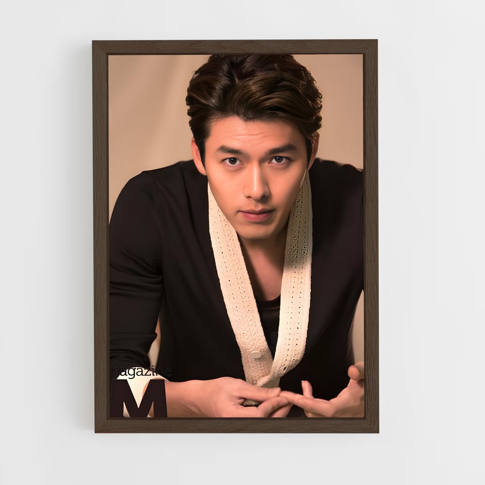 ap-hyun bin-4 cadre Bois foncé