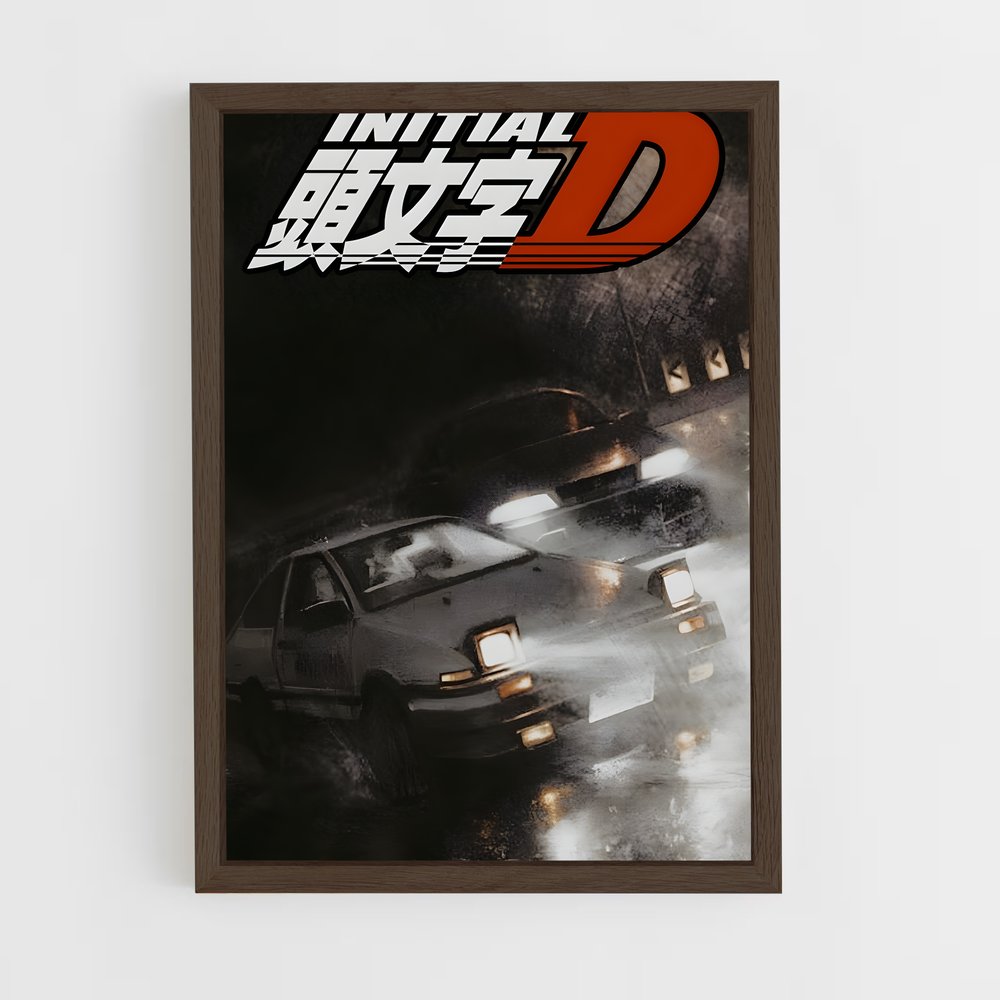 ap-initial d-5 cadre Bois foncé