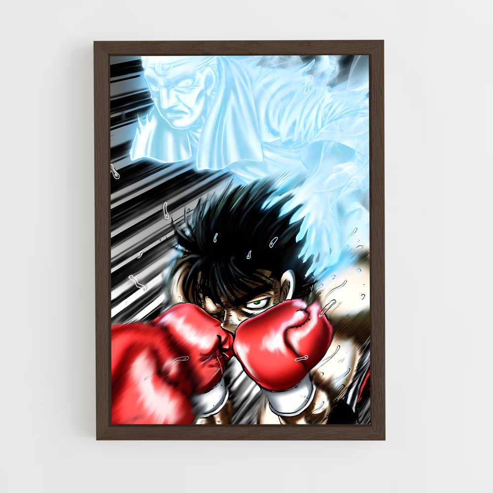 ap-ippo makunouchi-10 cadre Bois foncé