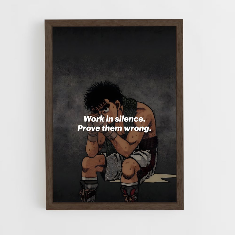 ap-ippo makunouchi-11 cadre Bois foncé