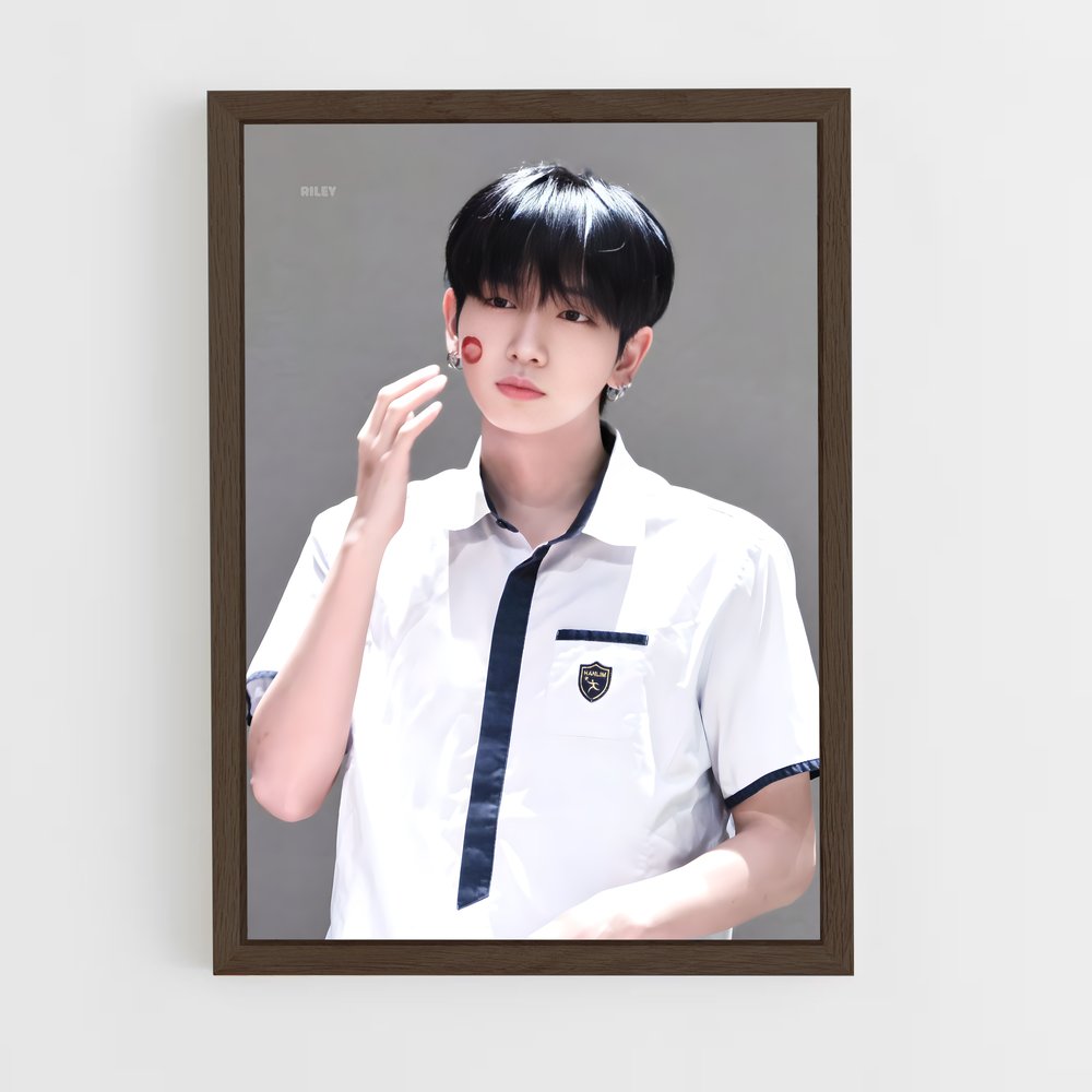 ap-jaehyun-3 cadre Bois foncé