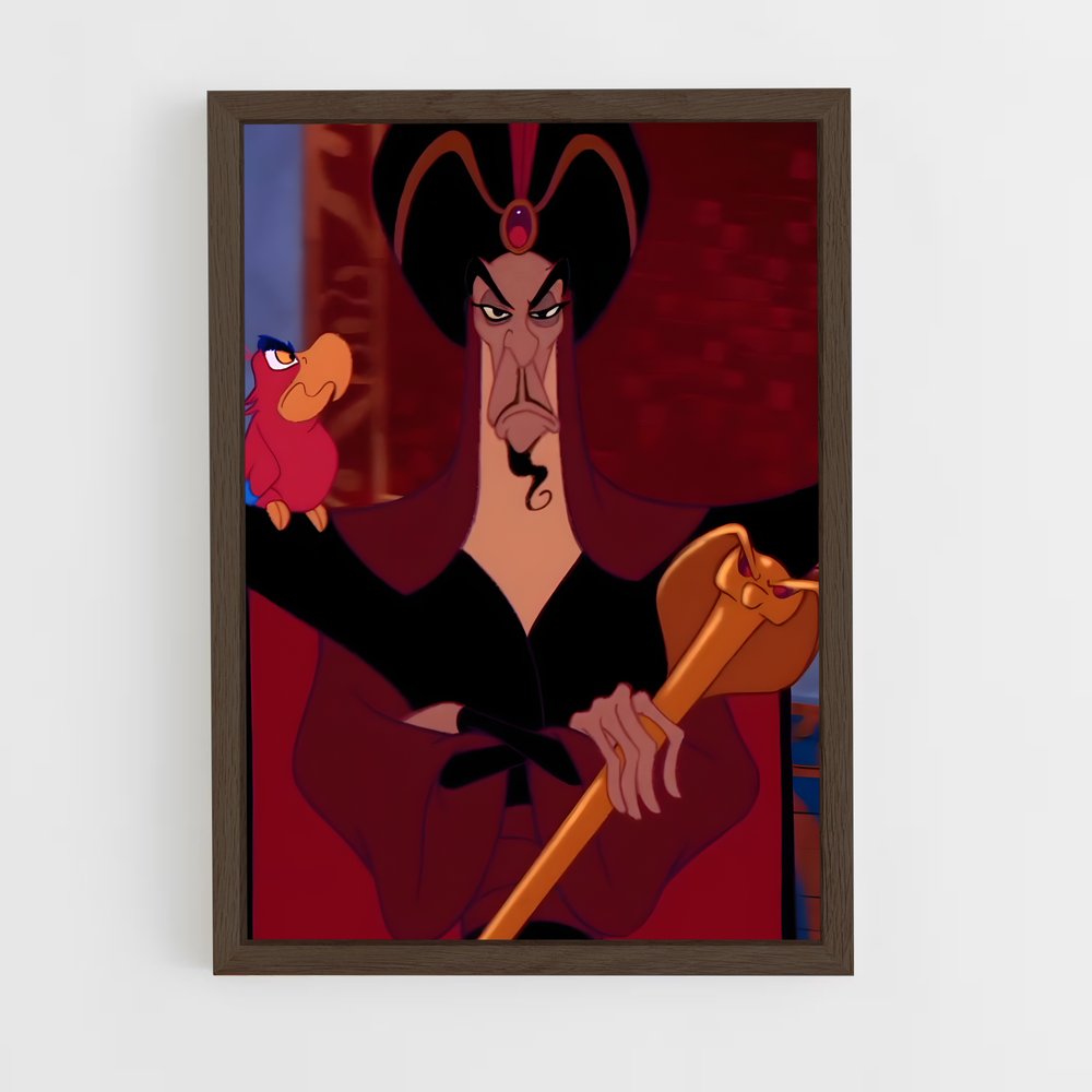 ap-jafar-6 cadre Bois foncé