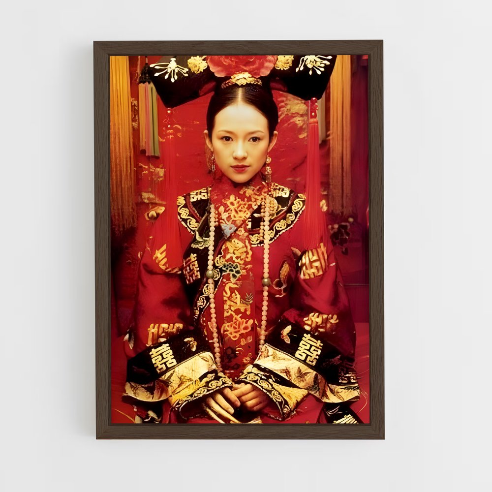 ap-jen yu-1 cadre Bois foncé