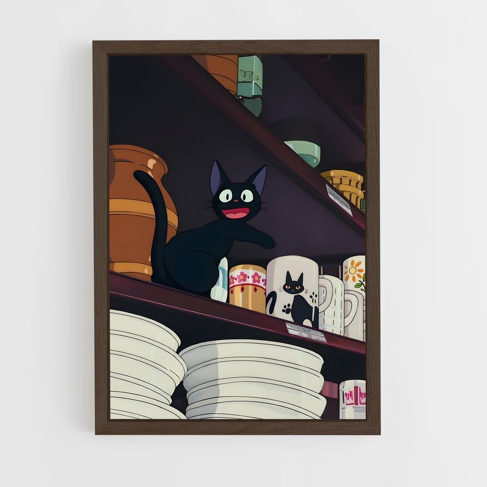 ap-jiji-5 cadre Bois foncé