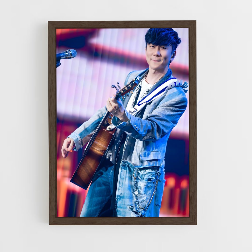 ap-jj lin-5 cadre Bois foncé