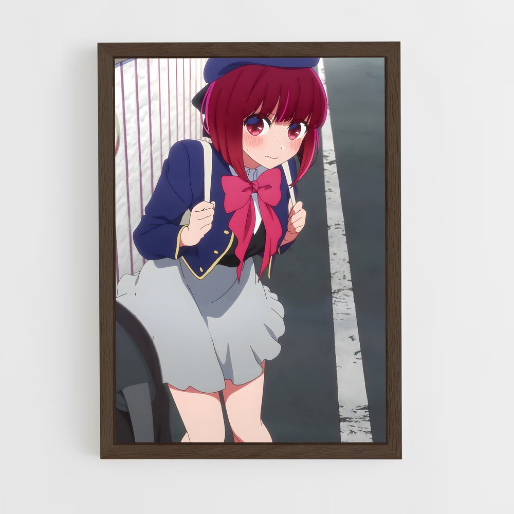 ap-kana arima-4 cadre Bois foncé